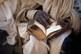 Ethiopian Bible old